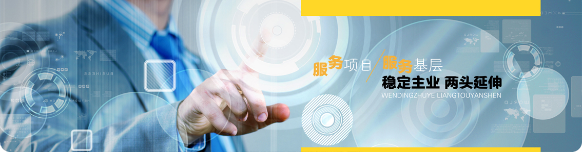 防水防摔